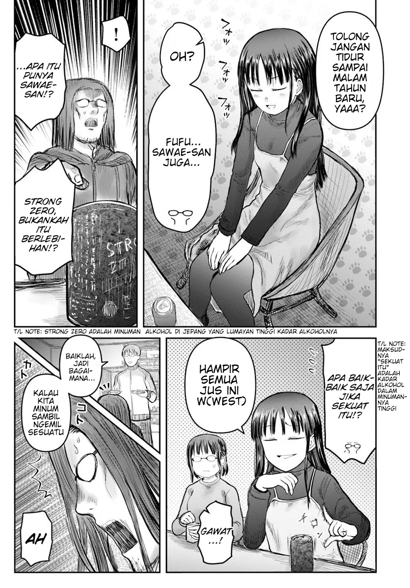 Isekai Uncle Chapter 74 - halaman 11