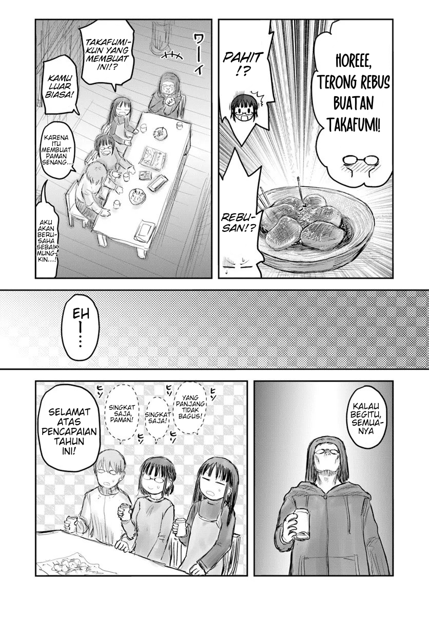 Isekai Uncle Chapter 74 - halaman 12