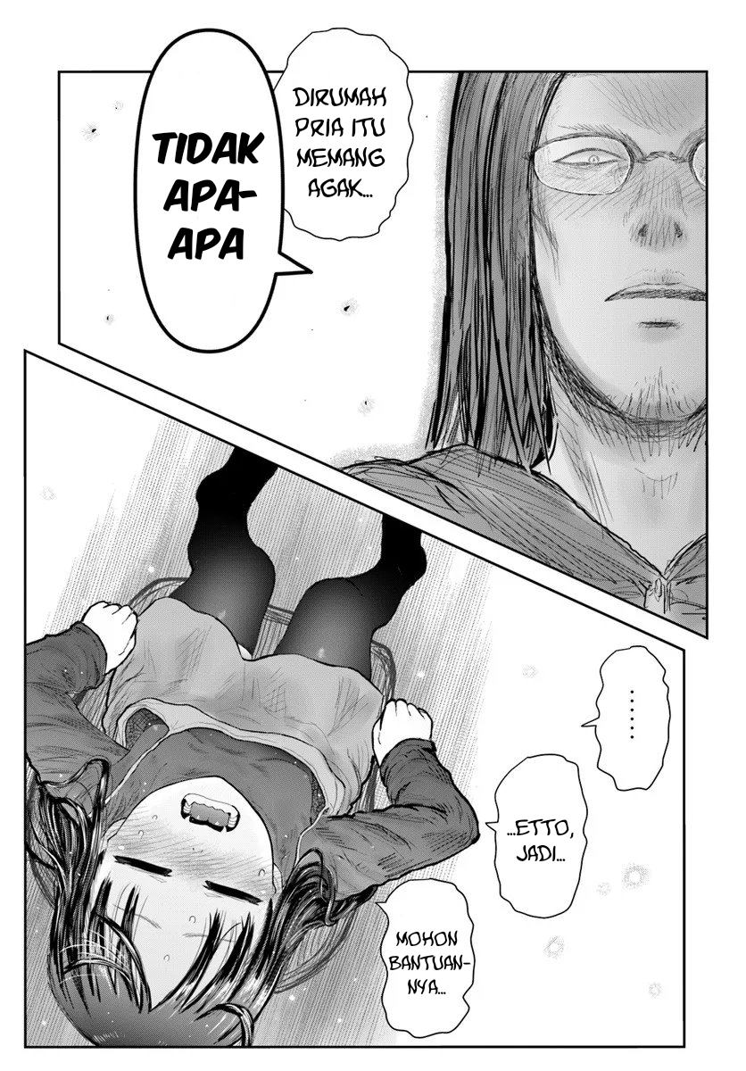 Isekai Uncle Chapter 74 - halaman 23