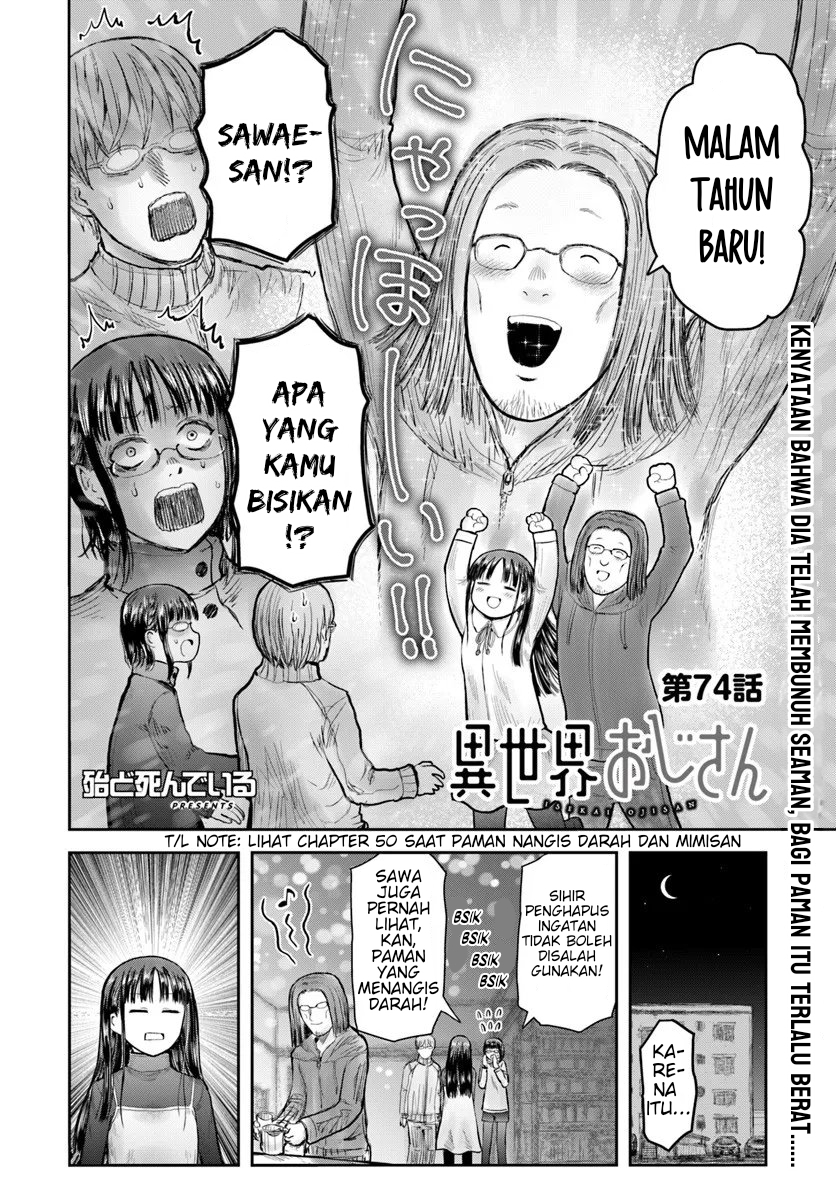 Isekai Uncle Chapter 74 - halaman 4