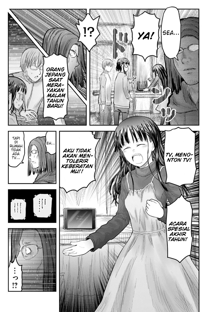Isekai Uncle Chapter 74 - halaman 7