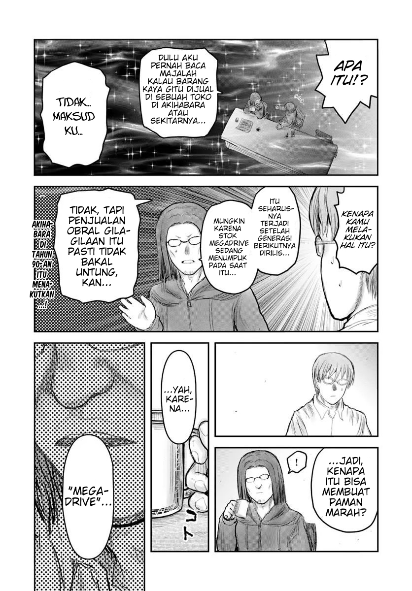 Isekai Uncle Chapter 75.5 - halaman 3