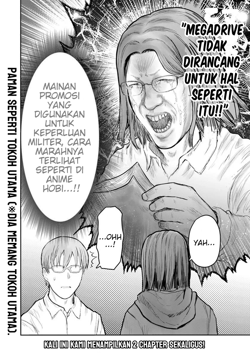 Isekai Uncle Chapter 75.5 - halaman 4