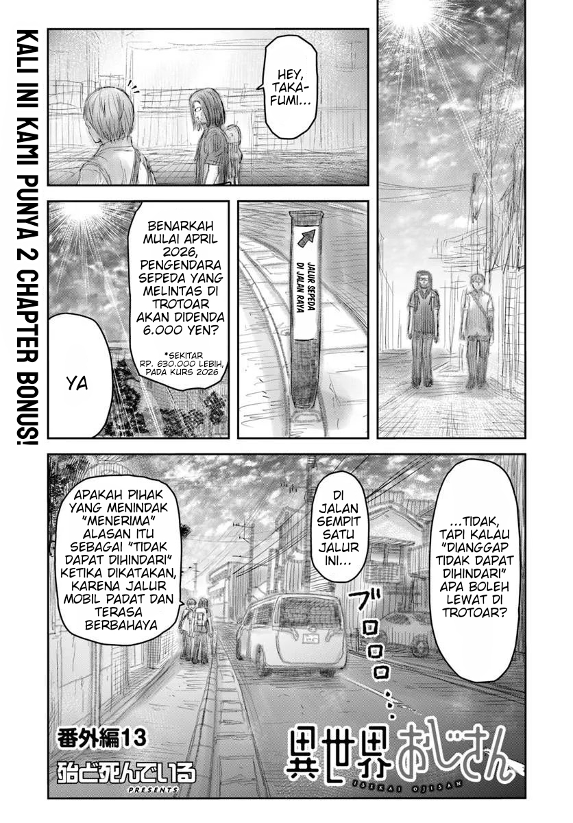 Isekai Uncle Chapter 75.6 - halaman 1
