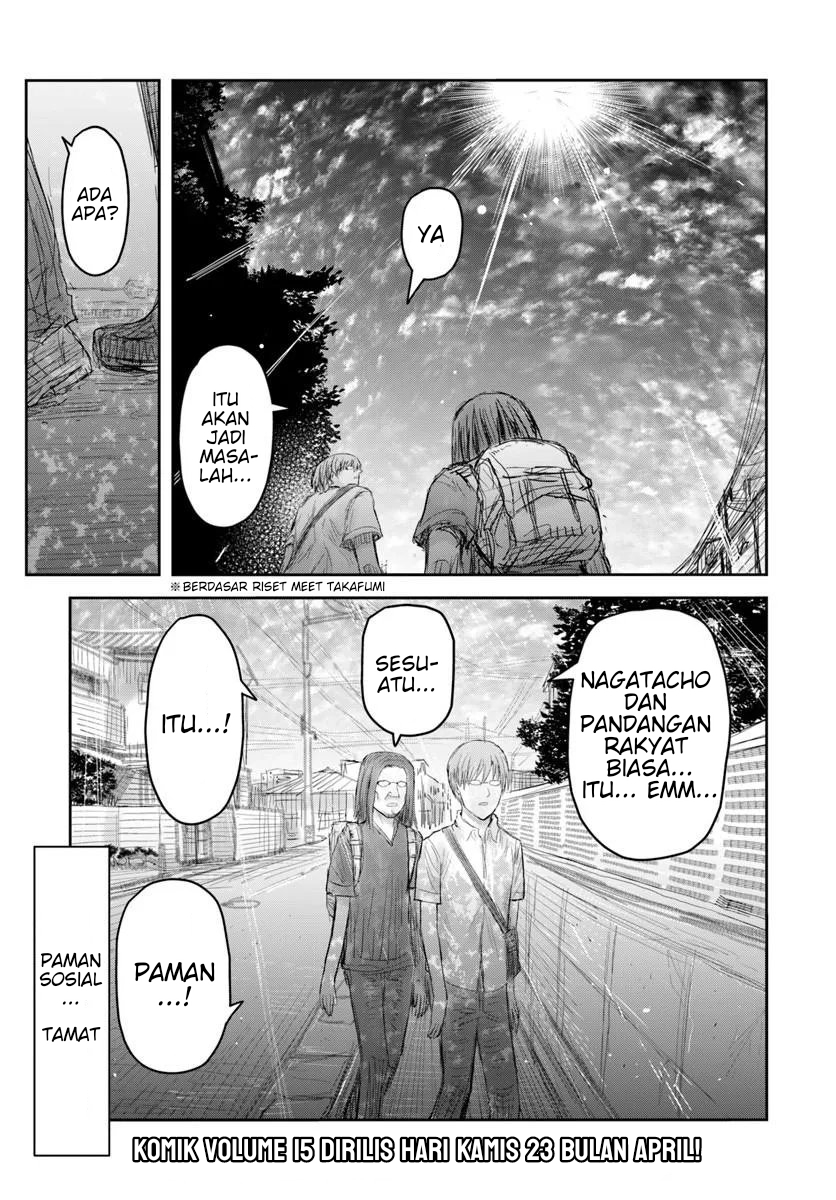 Isekai Uncle Chapter 75.6 - halaman 3