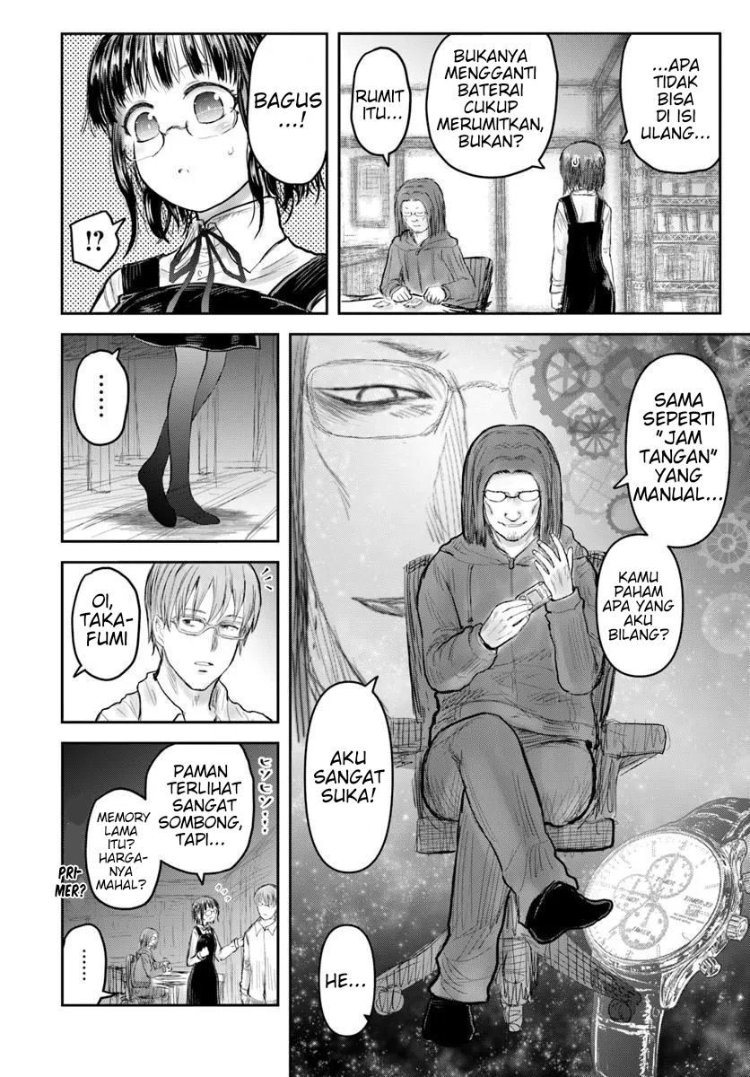 Isekai Uncle Chapter 75 - halaman 2