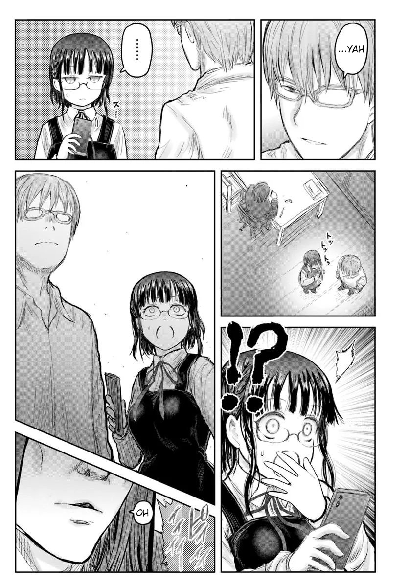 Isekai Uncle Chapter 75 - halaman 3
