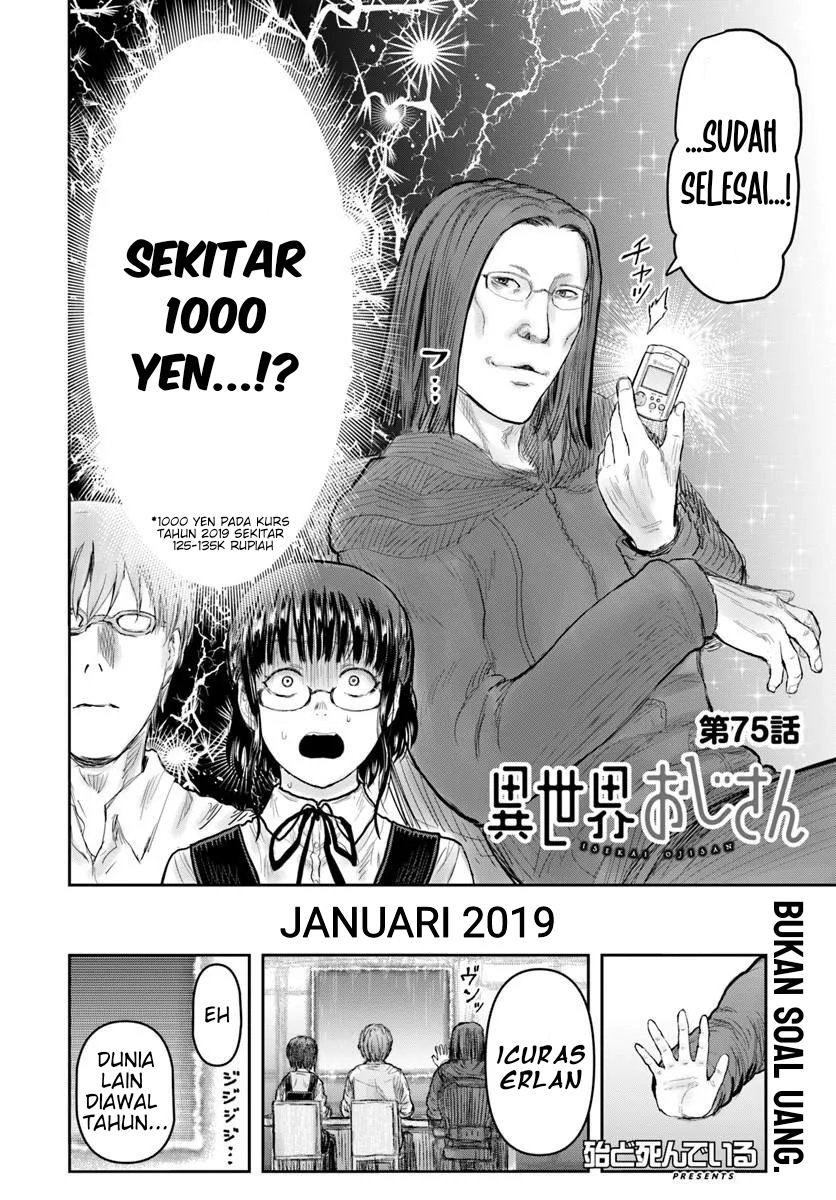 Isekai Uncle Chapter 75 - halaman 4