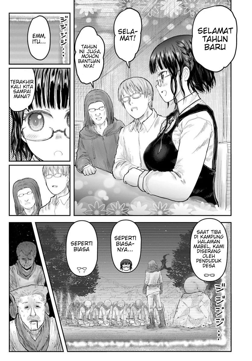 Isekai Uncle Chapter 75 - halaman 5