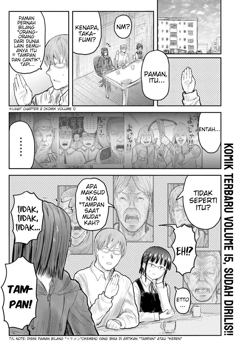 Isekai Uncle Chapter 76 - halaman 1
