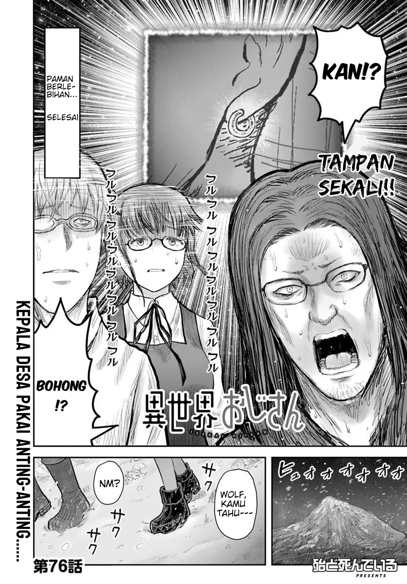 Isekai Uncle Chapter 76 - halaman 4