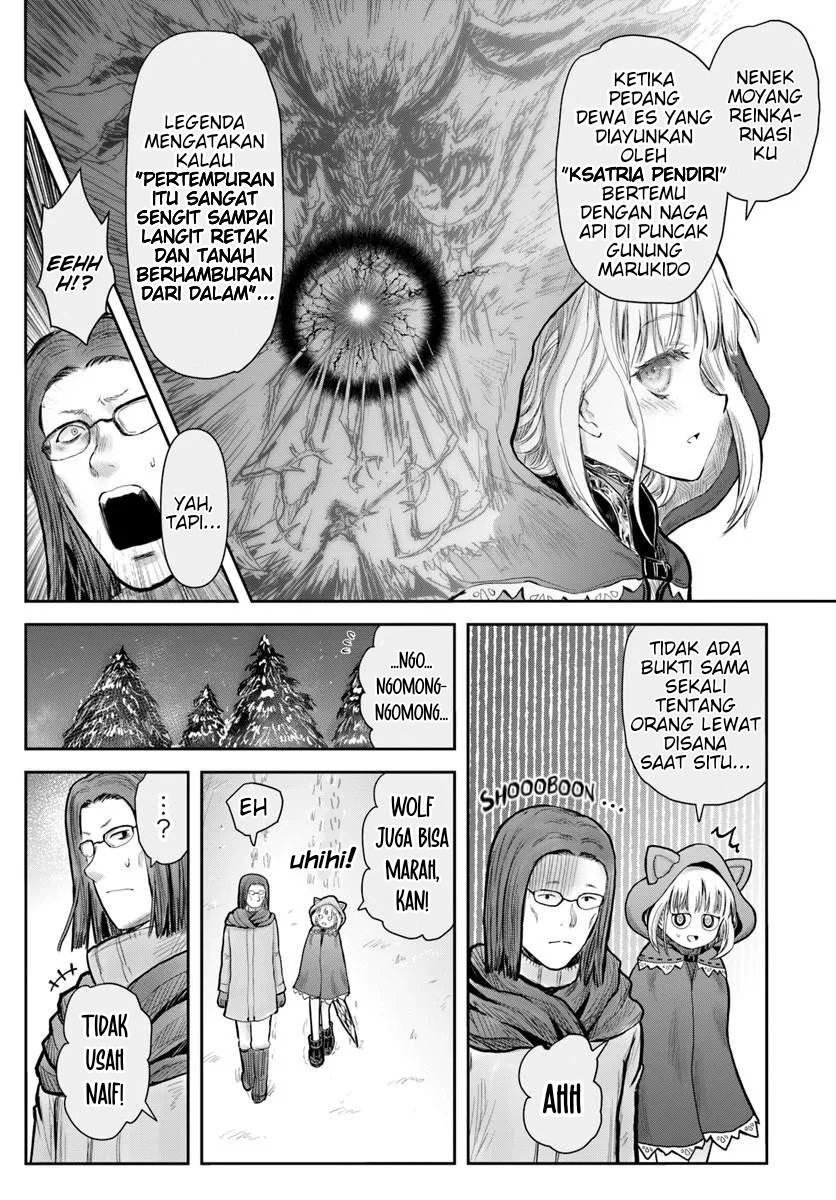 Isekai Uncle Chapter 76 - halaman 7