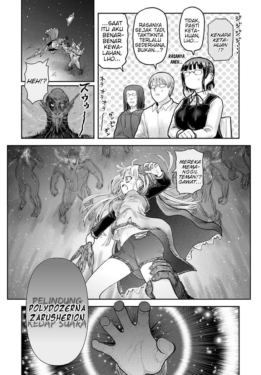 Isekai Uncle Chapter 77 - halaman 12