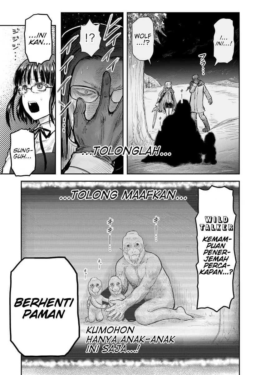 Isekai Uncle Chapter 77 - halaman 25