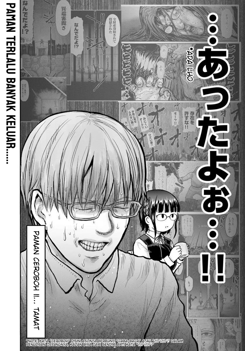 Isekai Uncle Chapter 77 - halaman 28