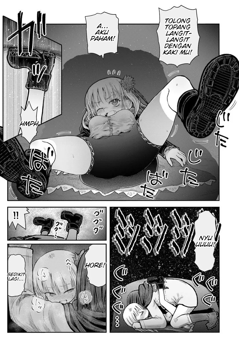 Isekai Uncle Chapter 77 - halaman 5