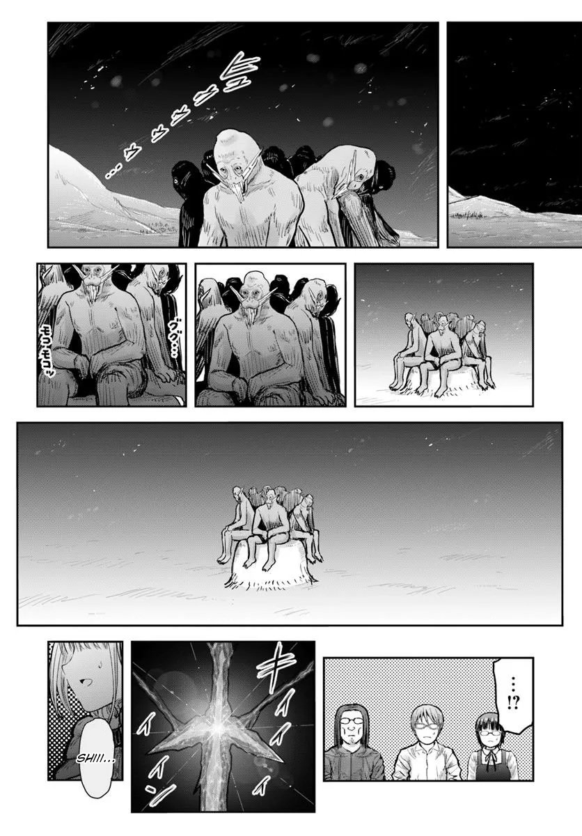 Isekai Uncle Chapter 77 - halaman 8