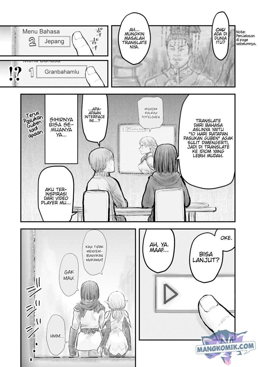 Isekai Uncle Chapter 8 - halaman 11