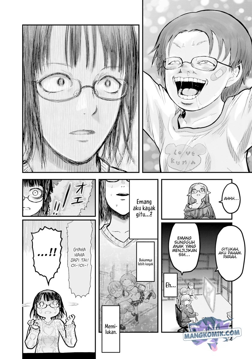 Isekai Uncle Chapter 9 - halaman 17