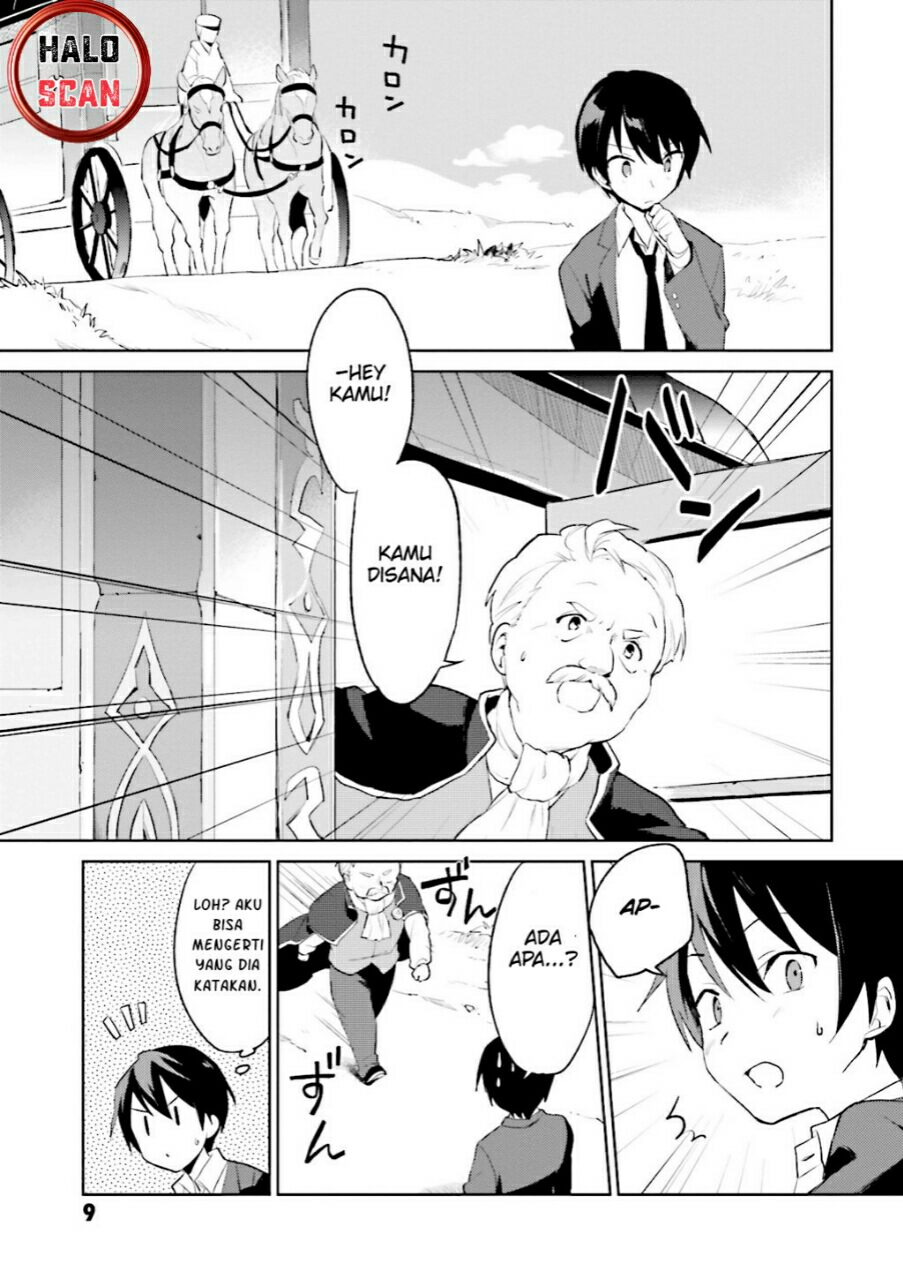 Isekai wa Smartphone to Tomo ni. Chapter 1 - halaman 10