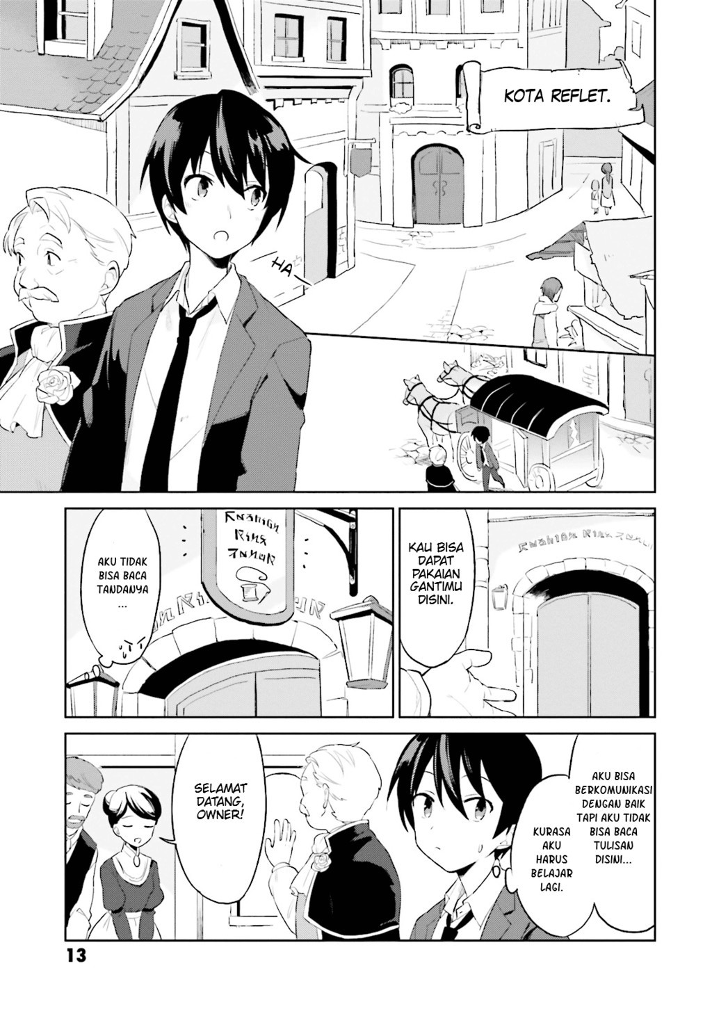 Isekai wa Smartphone to Tomo ni. Chapter 1 - halaman 14