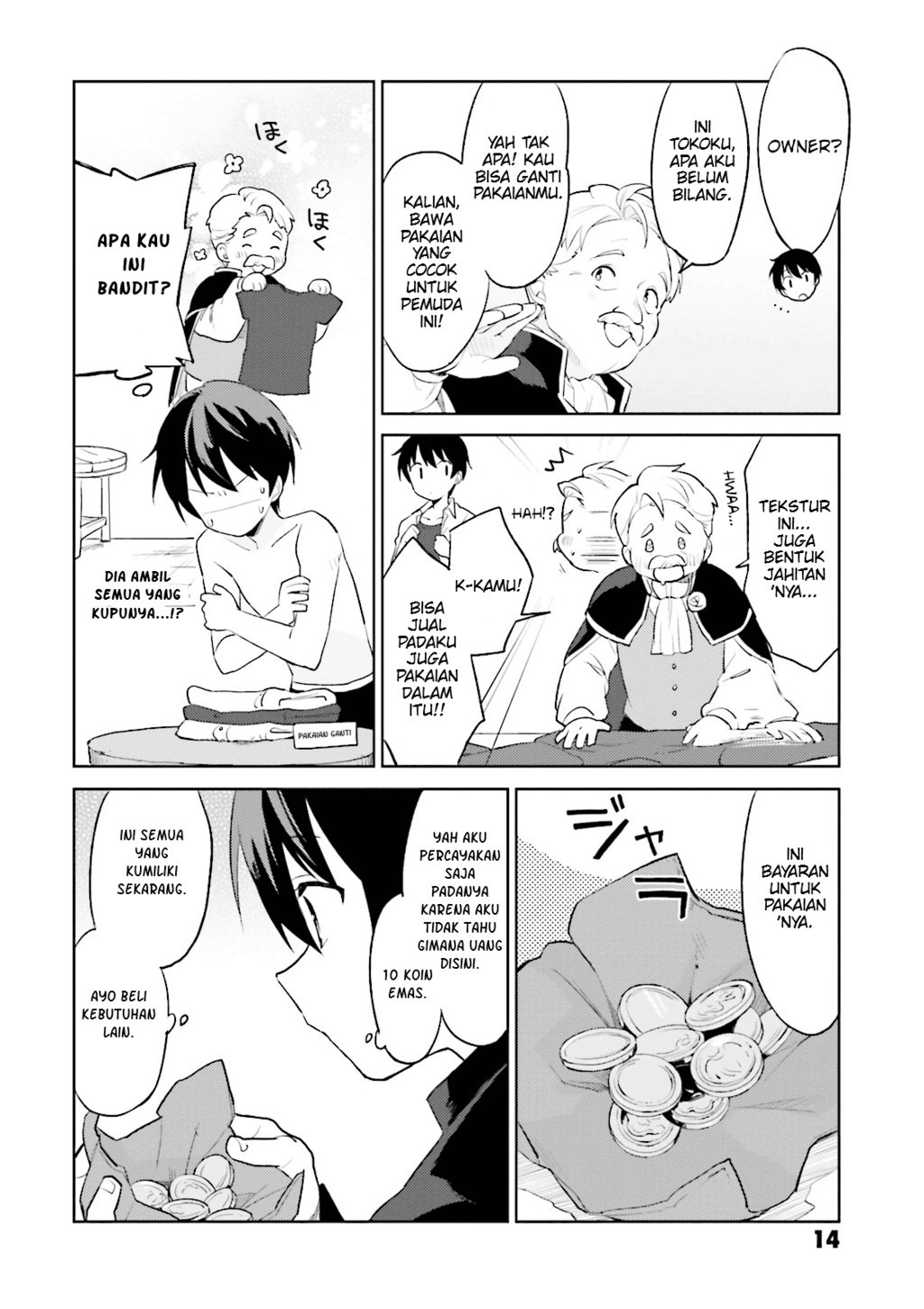 Isekai wa Smartphone to Tomo ni. Chapter 1 - halaman 15