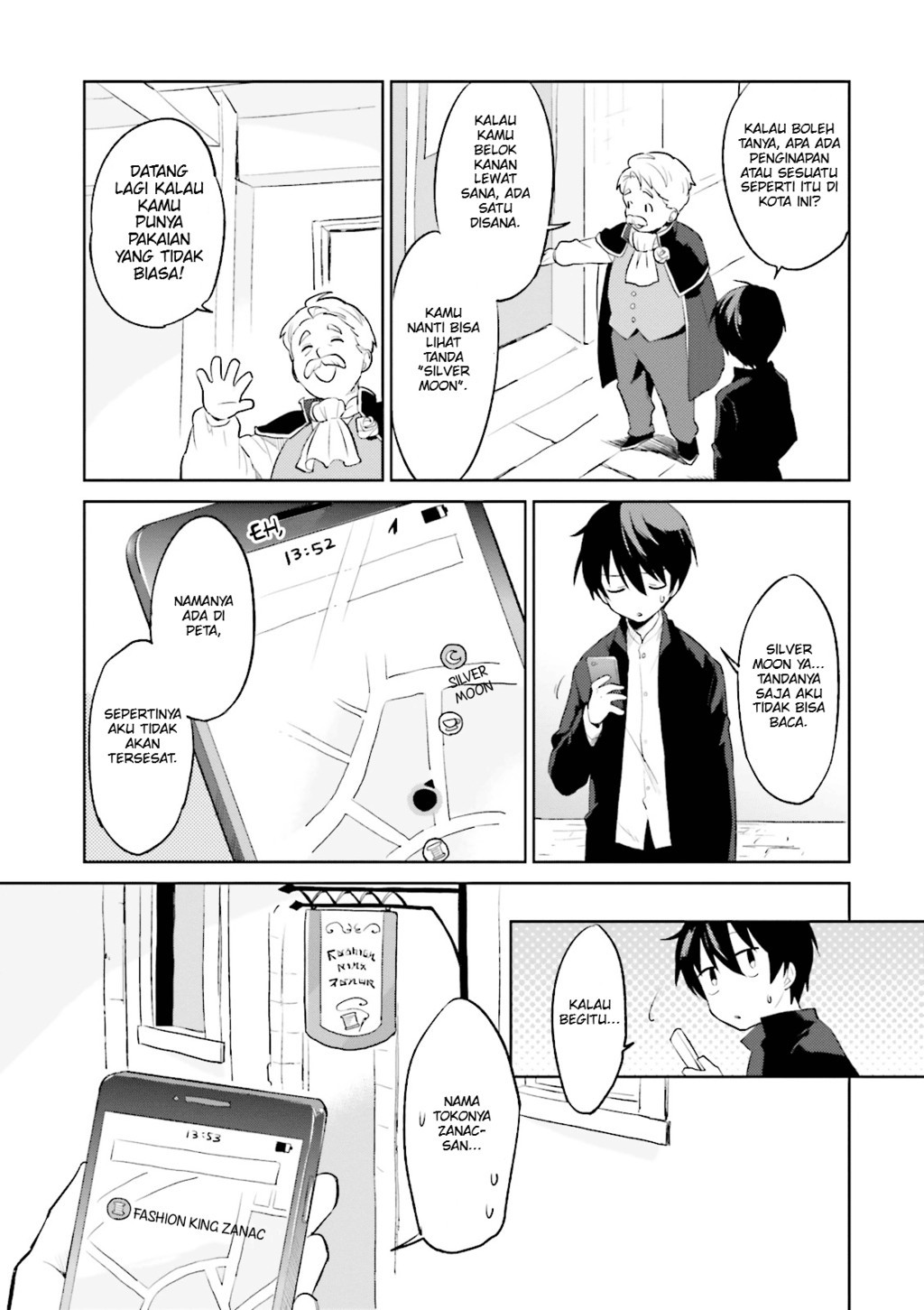Isekai wa Smartphone to Tomo ni. Chapter 1 - halaman 16