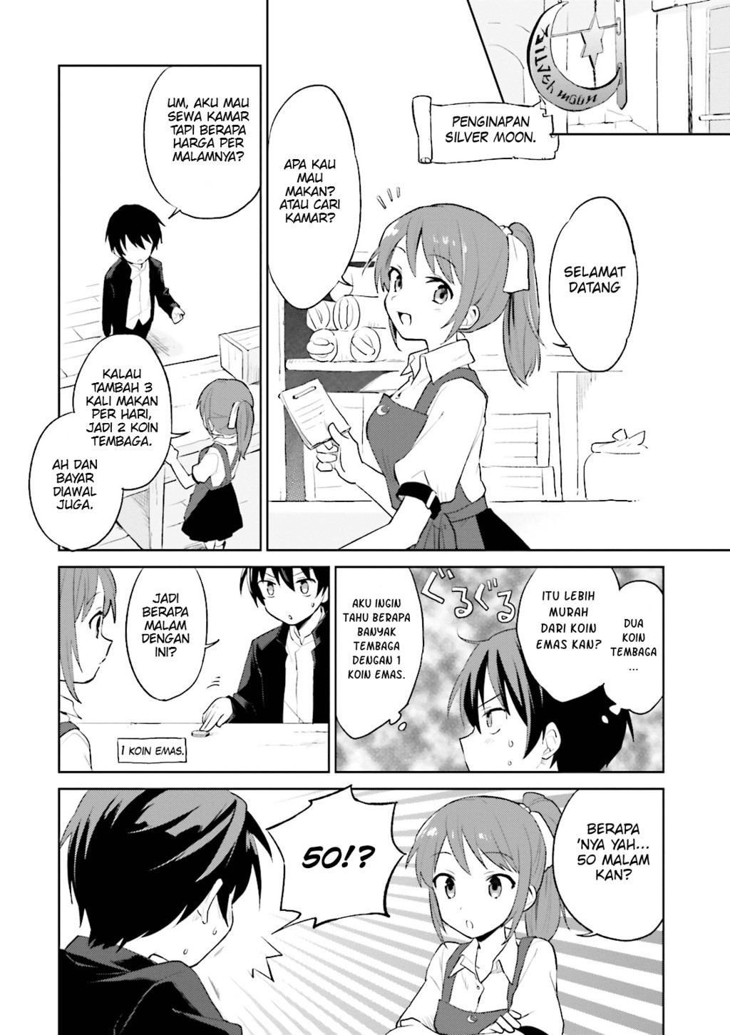 Isekai wa Smartphone to Tomo ni. Chapter 1 - halaman 17