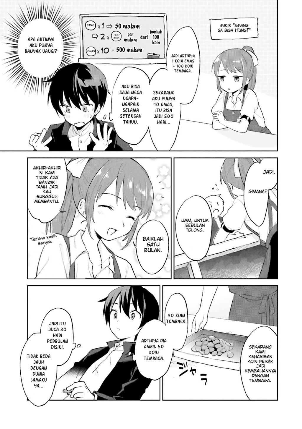 Isekai wa Smartphone to Tomo ni. Chapter 1 - halaman 18