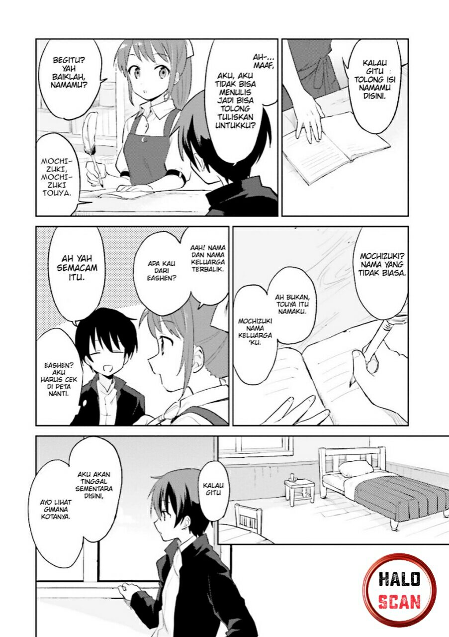 Isekai wa Smartphone to Tomo ni. Chapter 1 - halaman 19