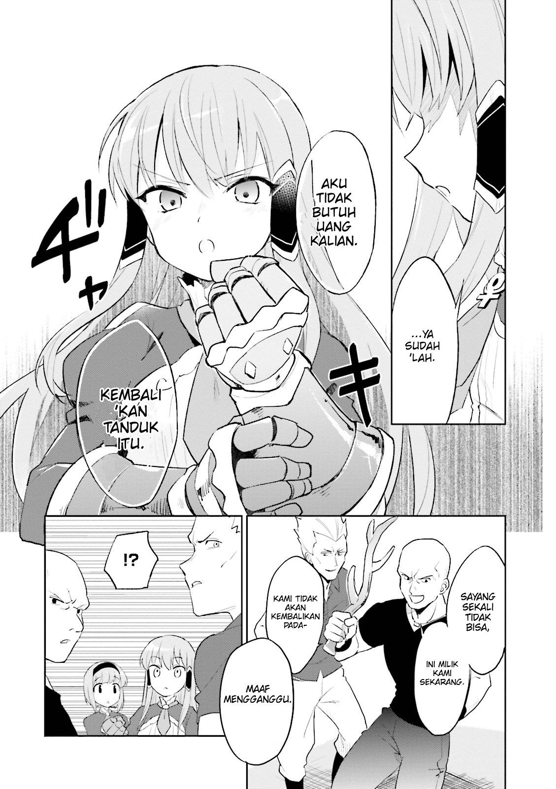Isekai wa Smartphone to Tomo ni. Chapter 1 - halaman 23