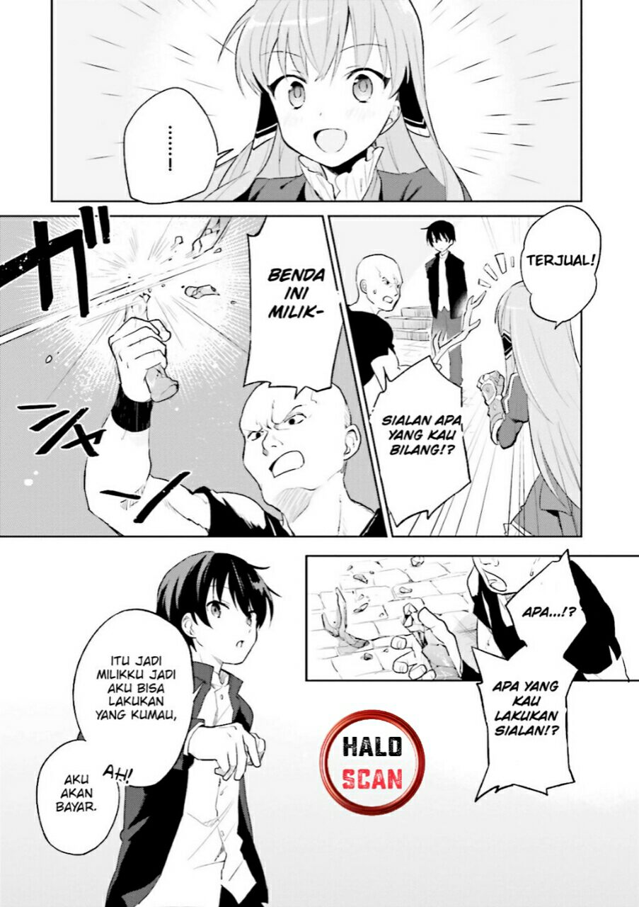 Isekai wa Smartphone to Tomo ni. Chapter 1 - halaman 25