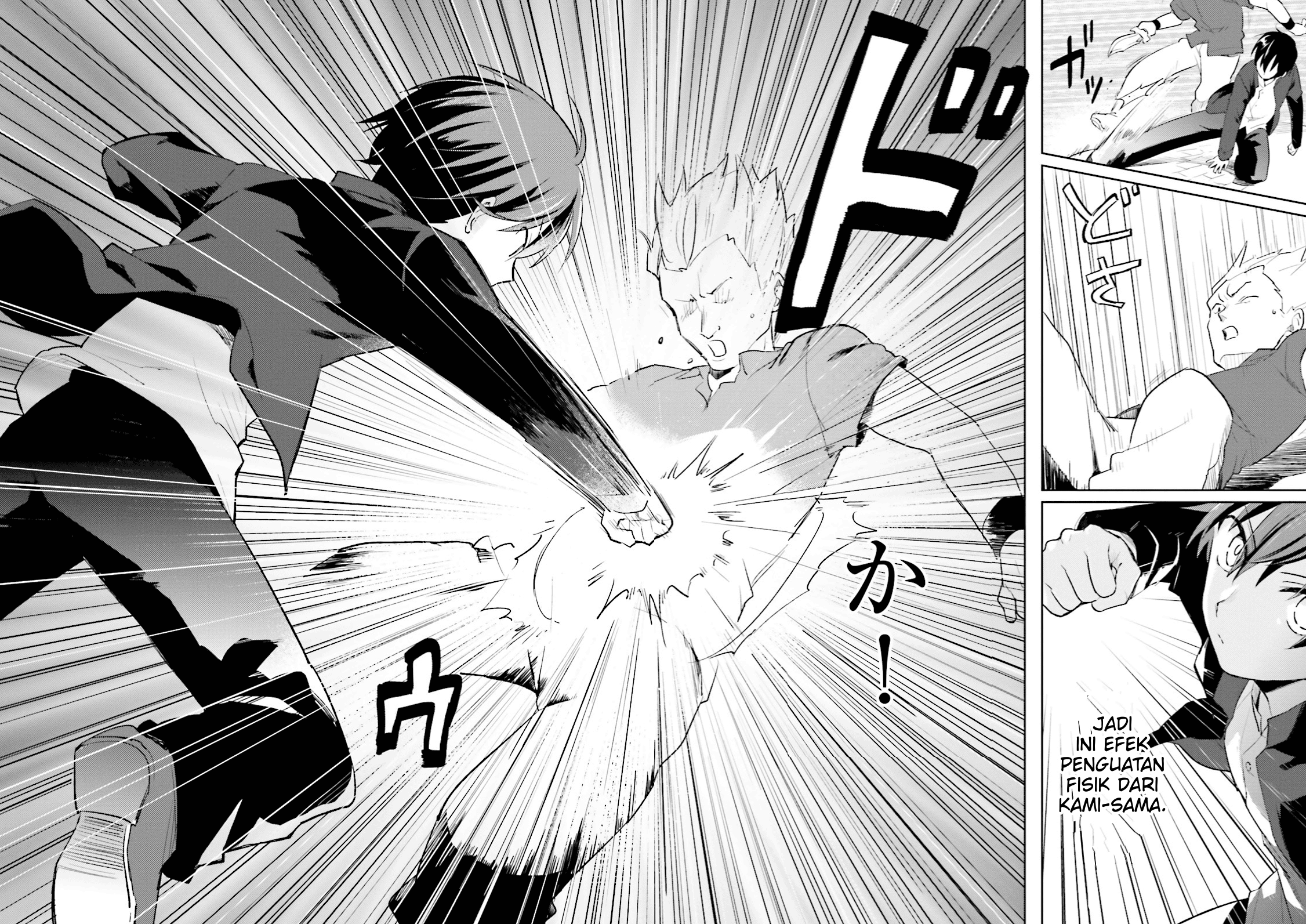 Isekai wa Smartphone to Tomo ni. Chapter 1 - halaman 27