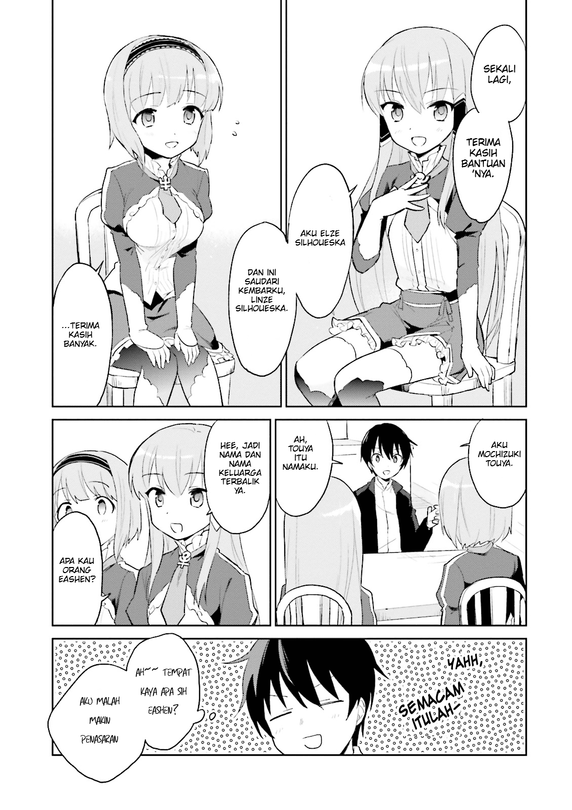 Isekai wa Smartphone to Tomo ni. Chapter 1 - halaman 33