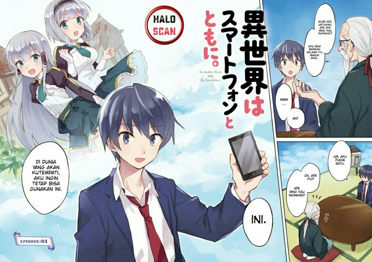 Isekai wa Smartphone to Tomo ni. Chapter 1 - halaman 4