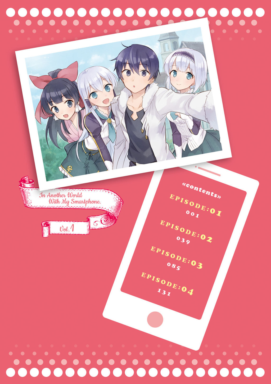 Isekai wa Smartphone to Tomo ni. Chapter 1 - halaman 5