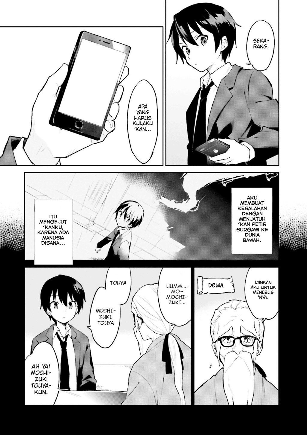Isekai wa Smartphone to Tomo ni. Chapter 1 - halaman 7