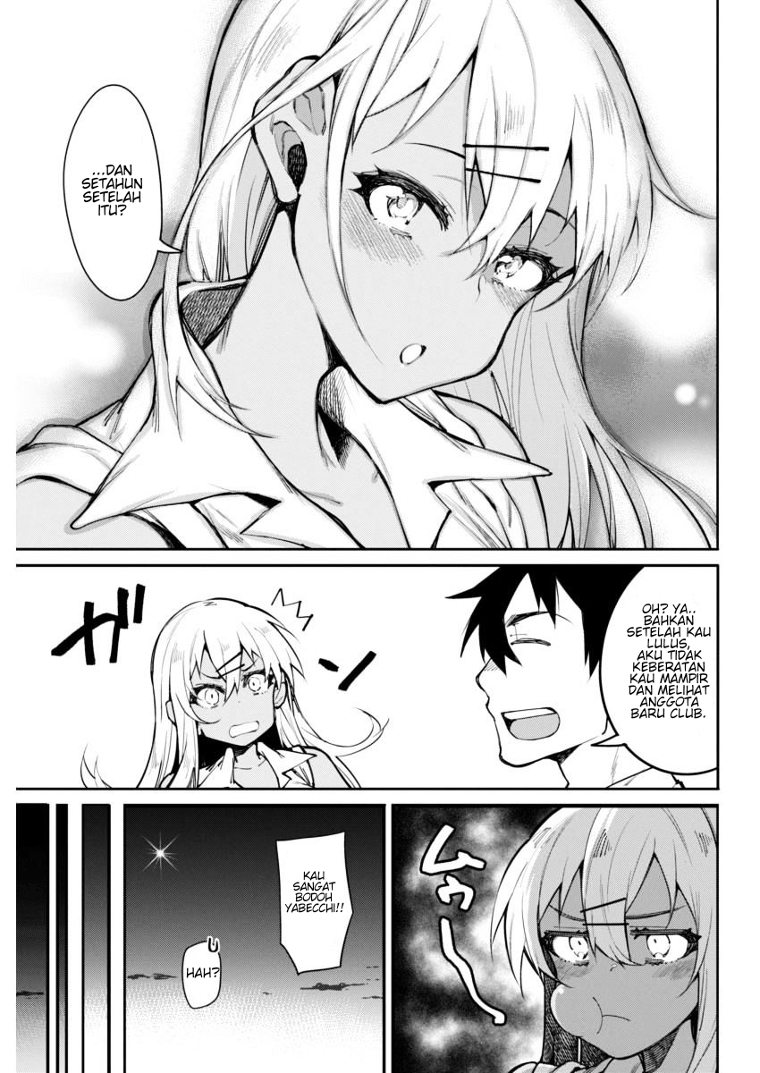 Isekai wa Smartphone to Tomo ni. Chapter 102 - halaman 17