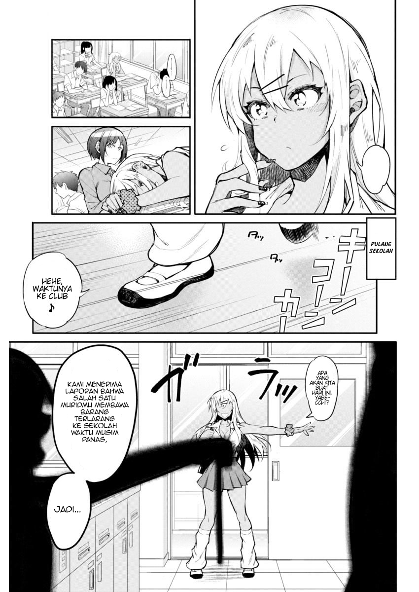 Isekai wa Smartphone to Tomo ni. Chapter 102 - halaman 19