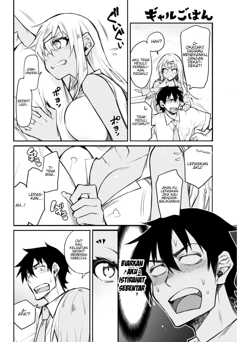 Isekai wa Smartphone to Tomo ni. Chapter 102 - halaman 6