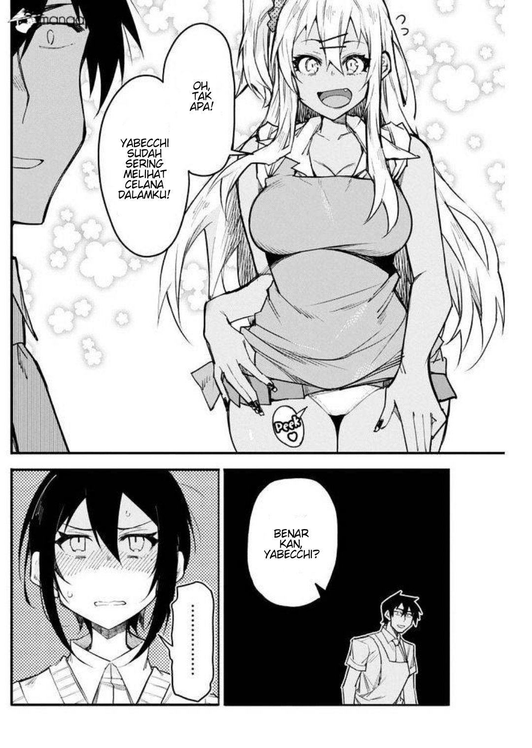 Isekai wa Smartphone to Tomo ni. Chapter 103 - halaman 10