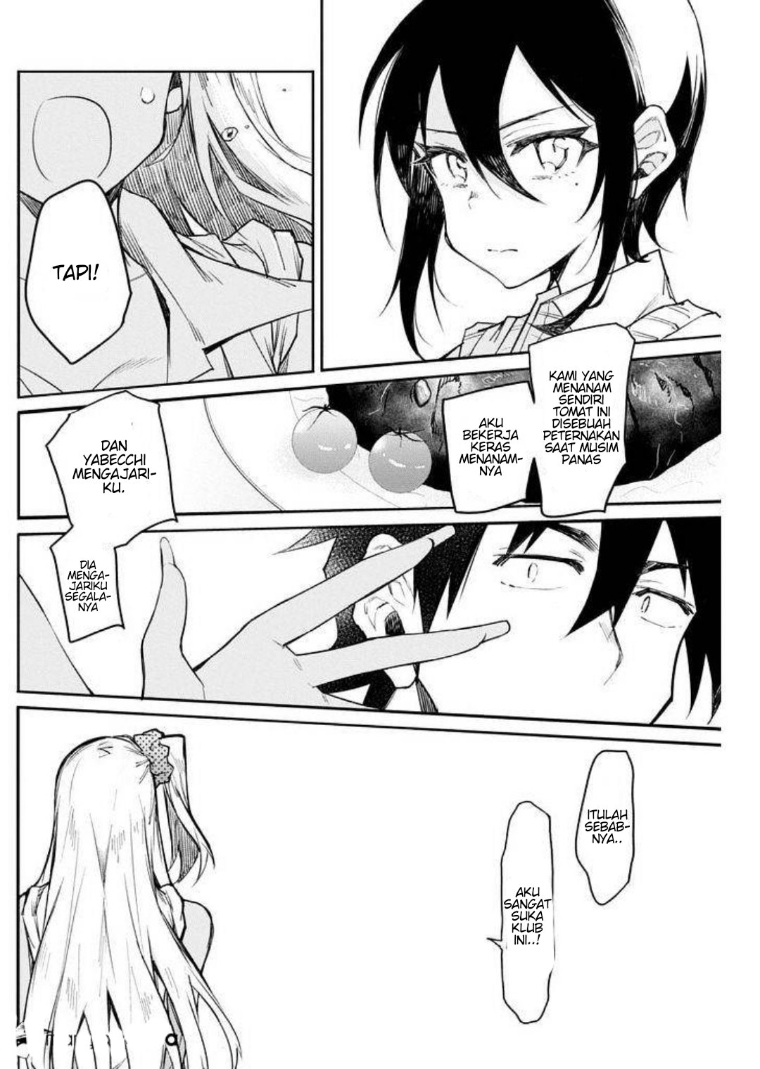 Isekai wa Smartphone to Tomo ni. Chapter 103 - halaman 14