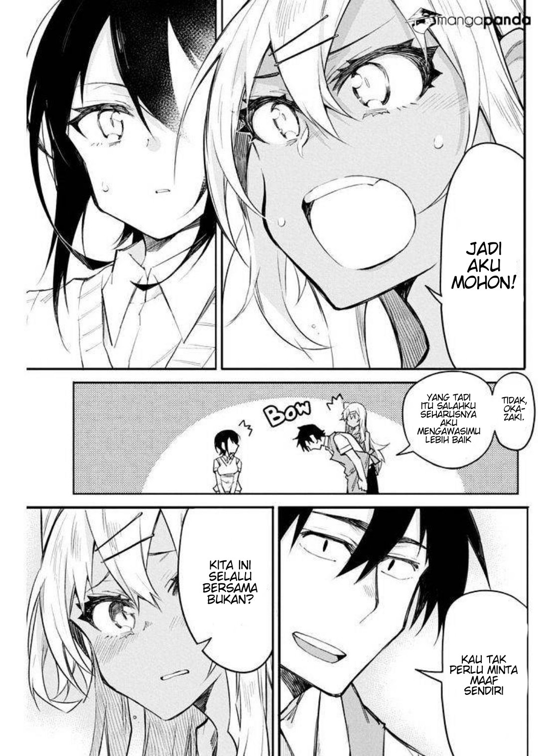 Isekai wa Smartphone to Tomo ni. Chapter 103 - halaman 15