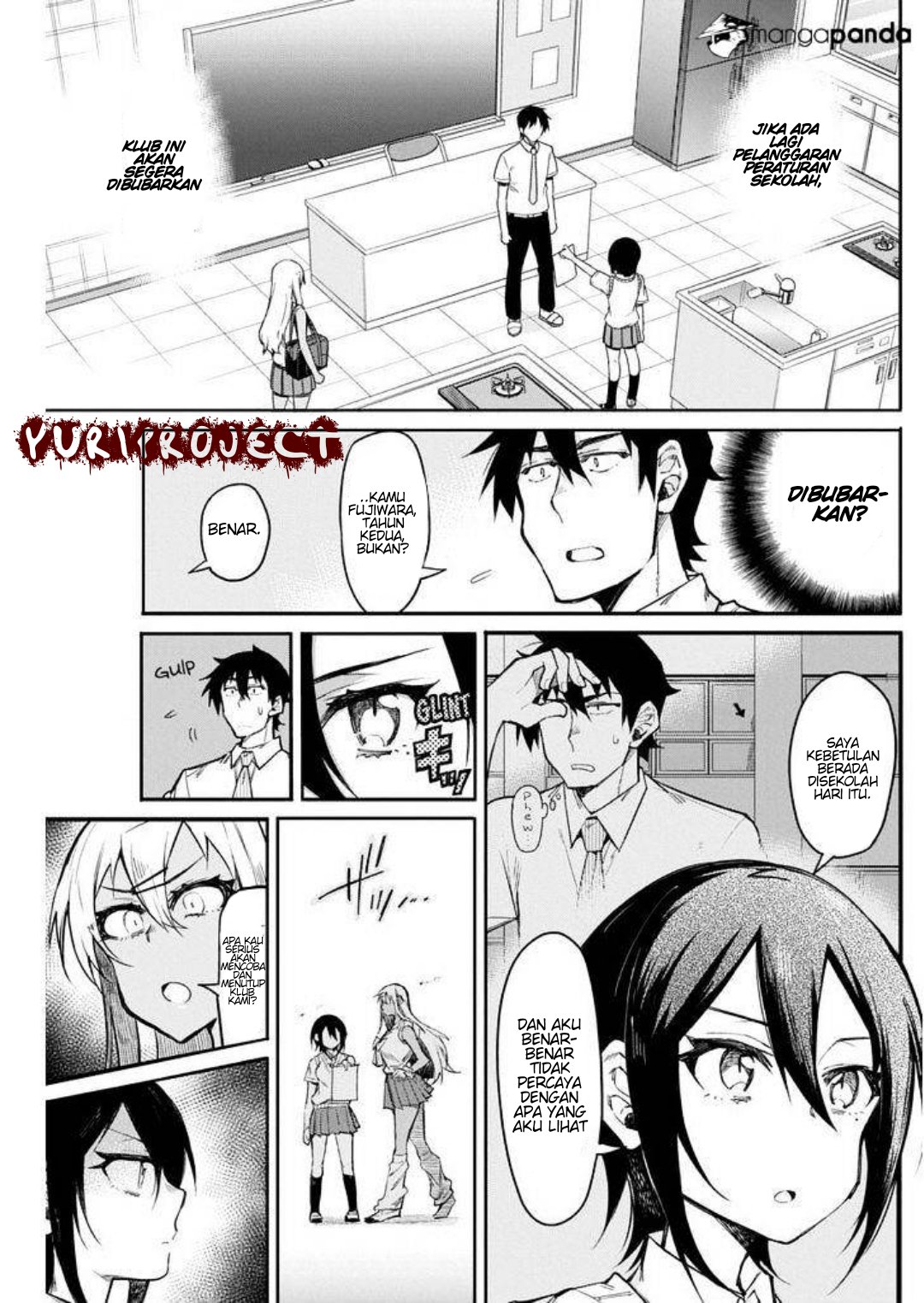 Isekai wa Smartphone to Tomo ni. Chapter 103 - halaman 3