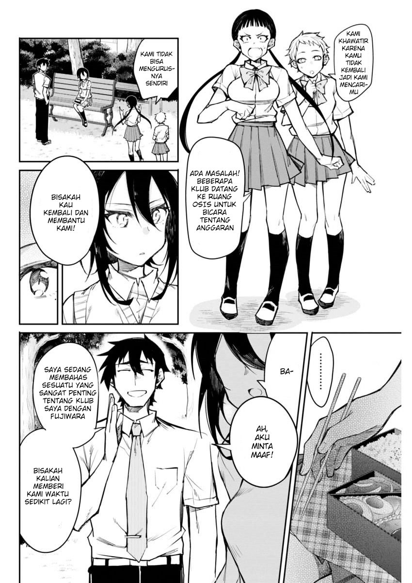 Isekai wa Smartphone to Tomo ni. Chapter 104 - halaman 14
