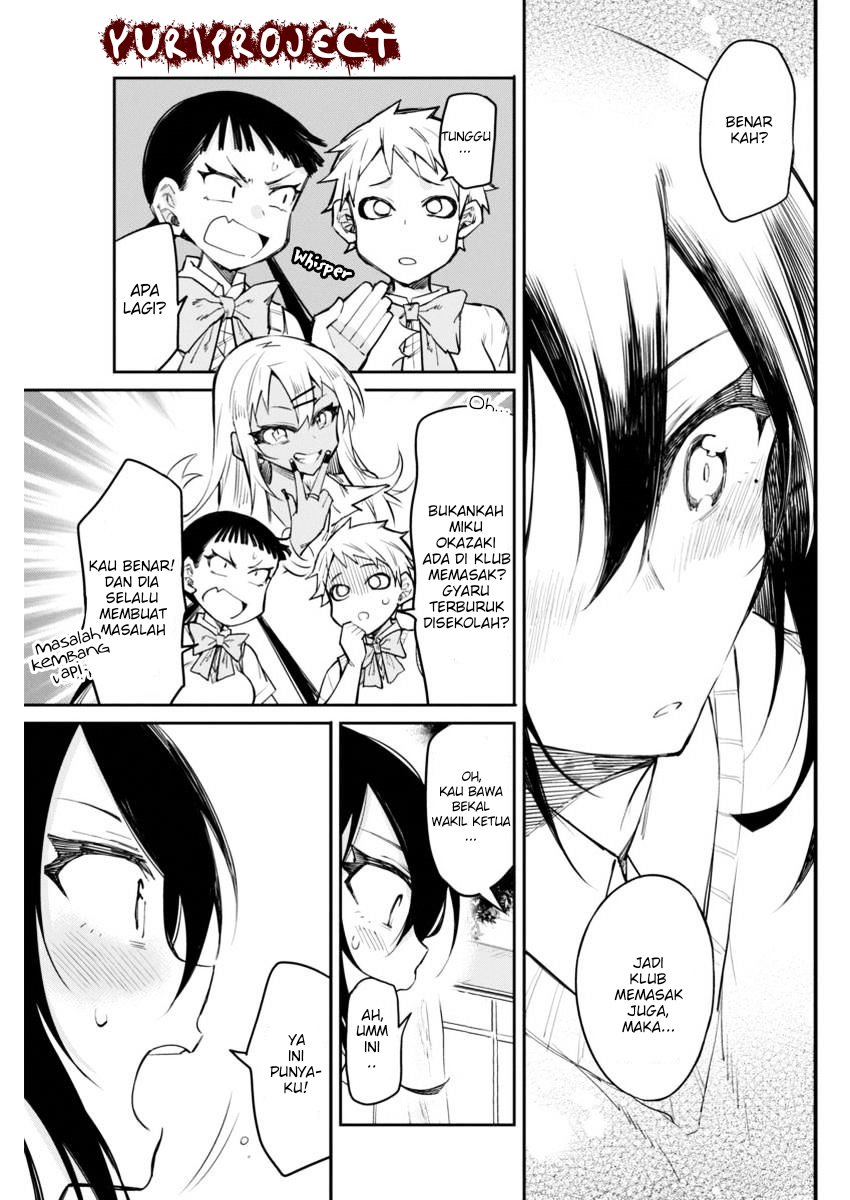 Isekai wa Smartphone to Tomo ni. Chapter 104 - halaman 15
