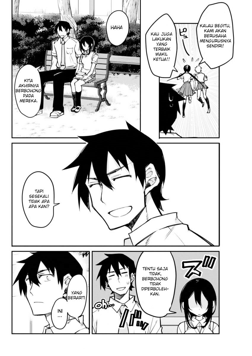 Isekai wa Smartphone to Tomo ni. Chapter 104 - halaman 16