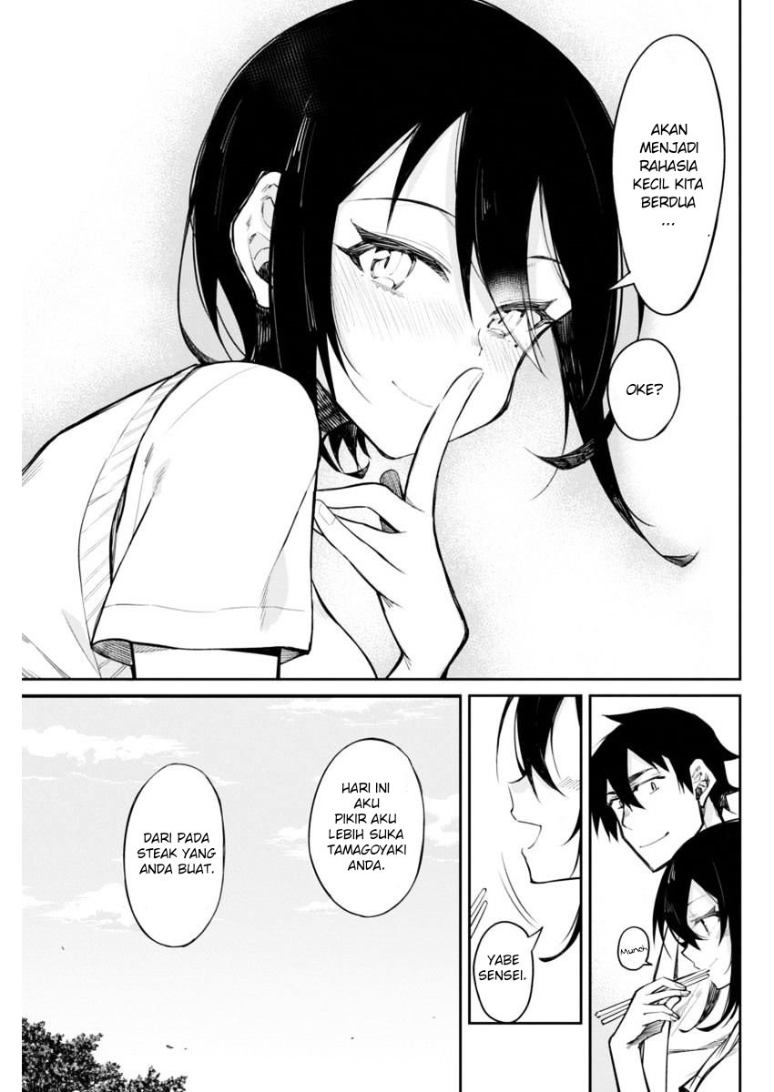Isekai wa Smartphone to Tomo ni. Chapter 104 - halaman 17