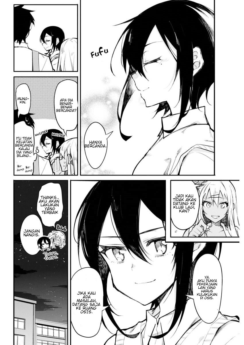 Isekai wa Smartphone to Tomo ni. Chapter 104 - halaman 4