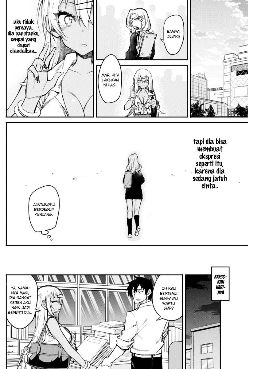 Isekai wa Smartphone to Tomo ni. Chapter 105 - halaman 15